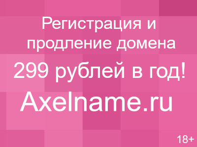 Спортивное оборудование Спортивное оборудование